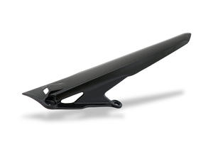 Protezione catena superiore Ducati Multistrada V4 - Carbonio CNC Racing