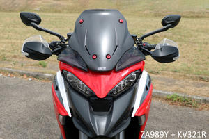 Cupolino Sport Ducati Multistrada V4 - Carbonio <p>Nero</p>